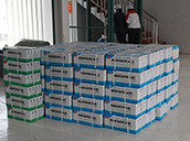 廠(chǎng)房一角