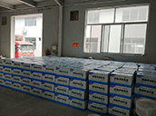 廠(chǎng)房一角