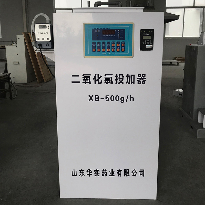 高純復(fù)合式二氧化氯發(fā)生器(二氧化氯一體機(jī))產(chǎn)品圖2