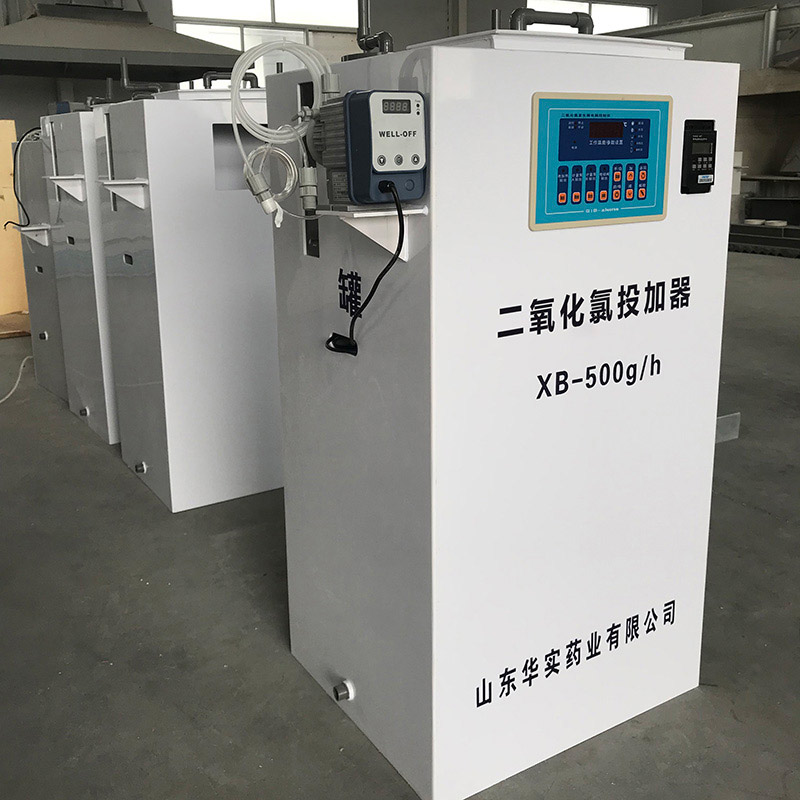 高純復(fù)合式二氧化氯發(fā)生器(二氧化氯一體機(jī))產(chǎn)品圖4