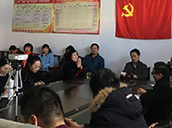 二氧化氯研討會(huì)