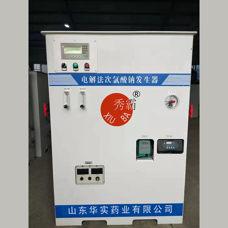 高純復合式小型次氯酸鈉發(fā)生器(普通手動控制型)產(chǎn)品圖4