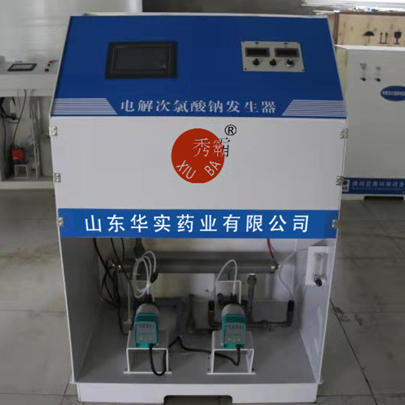 高純復合式小型次氯酸鈉發(fā)生器(普通手動控制型)產(chǎn)品圖3