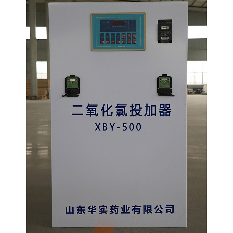 高純復(fù)合式二氧化氯發(fā)生器(二氧化氯投加器II型)產(chǎn)品圖2