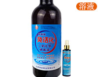 瓶裝秀霸牌二氧化氯消毒液