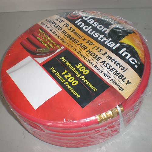 多用途橡膠管 多用途橡膠管